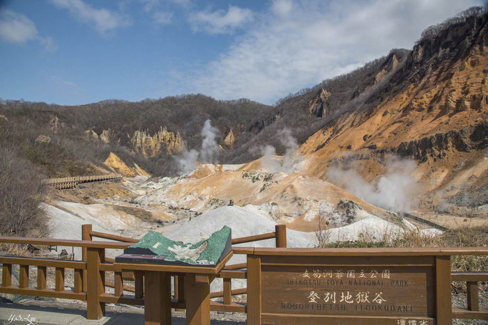 登别温泉，由地狱谷提供水源的登别温泉，海拔 200 米左右……