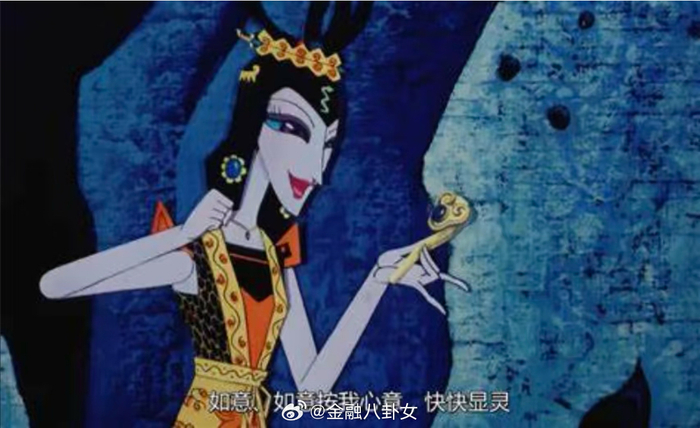 七个涨停板后,葫芦娃被"蛇精"抓了!