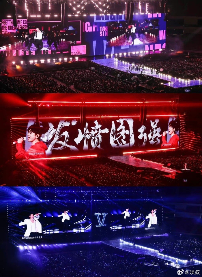 张杰粉丝从来没说过什么三杰,期待六一演唱会