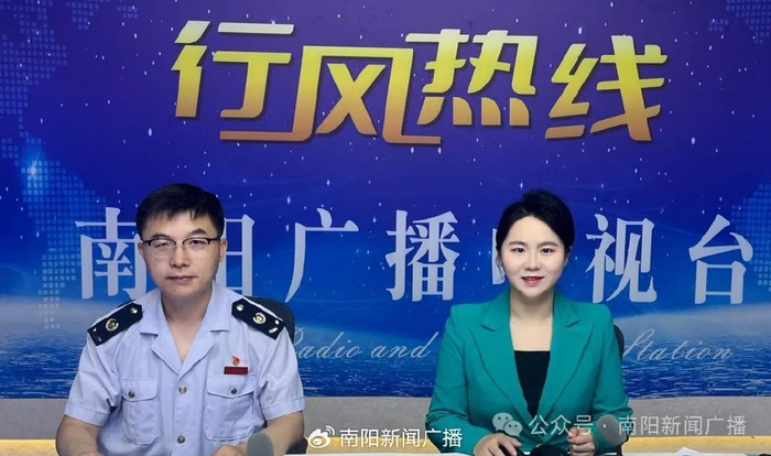 【行风热线】什么情况下可以免征契税? |明日:市盐业公司值班