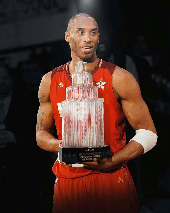 全明星mvp!科比布莱恩特杯!