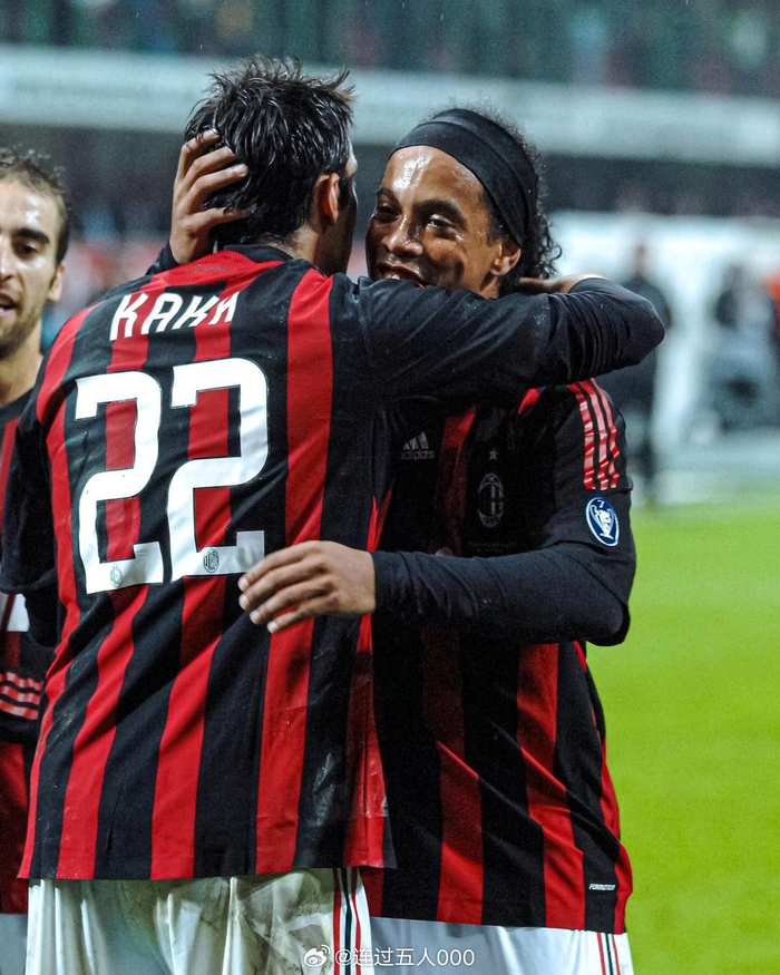 卡卡和小罗两个巴西人的米兰时光