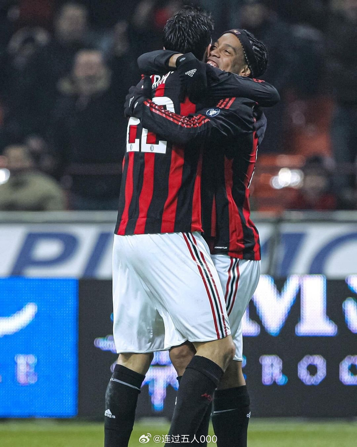卡卡和小罗两个巴西人的米兰时光