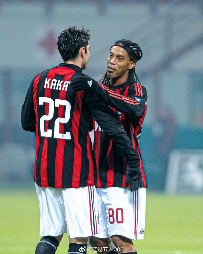 卡卡和小罗两个巴西人的米兰时光