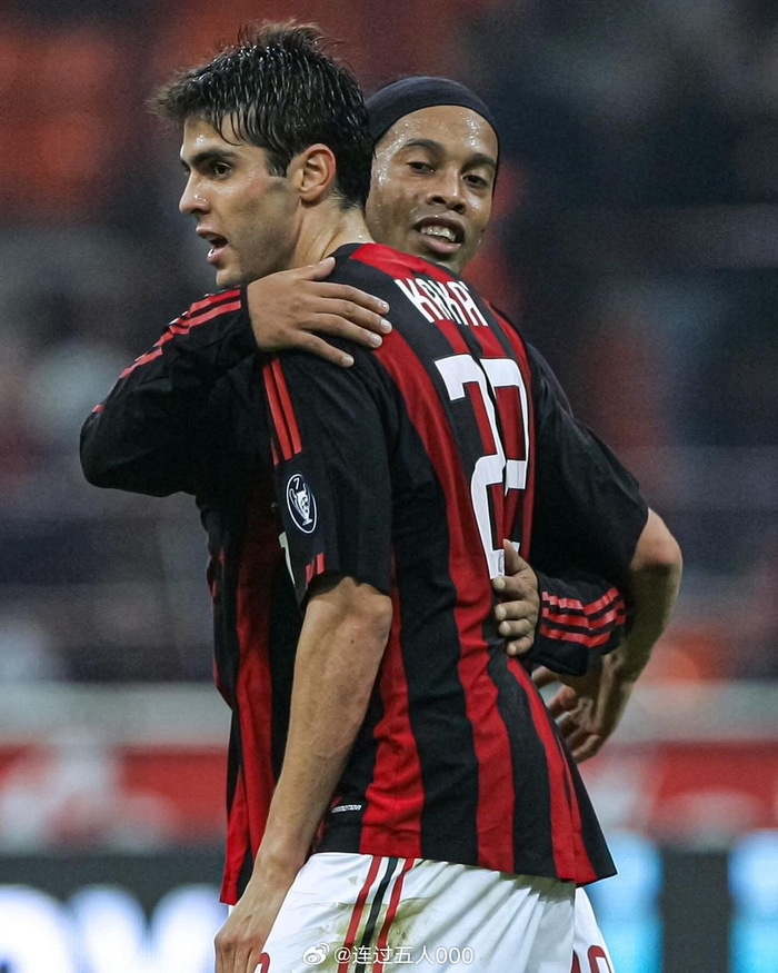 卡卡和小罗两个巴西人的米兰时光