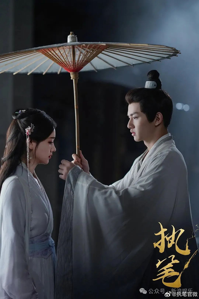 今年第一位大女主,我选她|执笔|林言|女性_新浪新闻