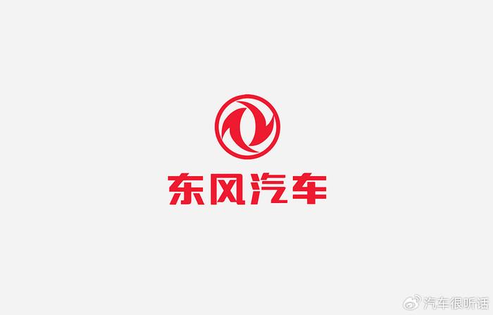 东风商用车logo高清图片