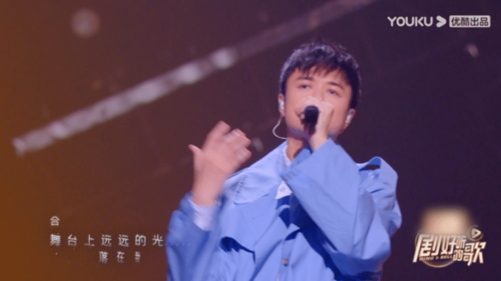 我的天啊！第八期剧好听的歌古巨基和金志文组合舞台版本的《样（Young）》