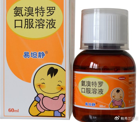 孩子咳嗽化痰可以吃右美沙芬和易坦静吗?