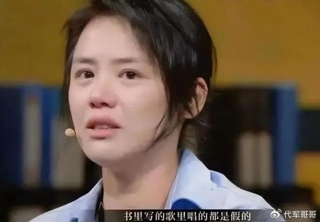 可当时的她并不知晓这些.让马思纯在不知不觉中患上了抑郁症.