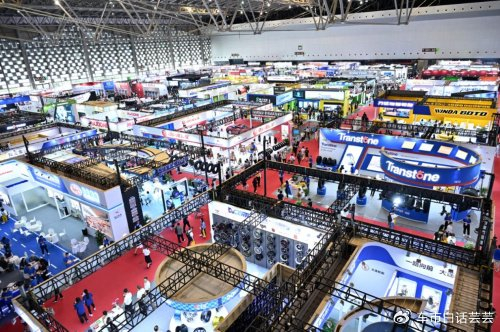 轮胎盛会开幕在即,与您9月相约上海浦东世博展览馆!