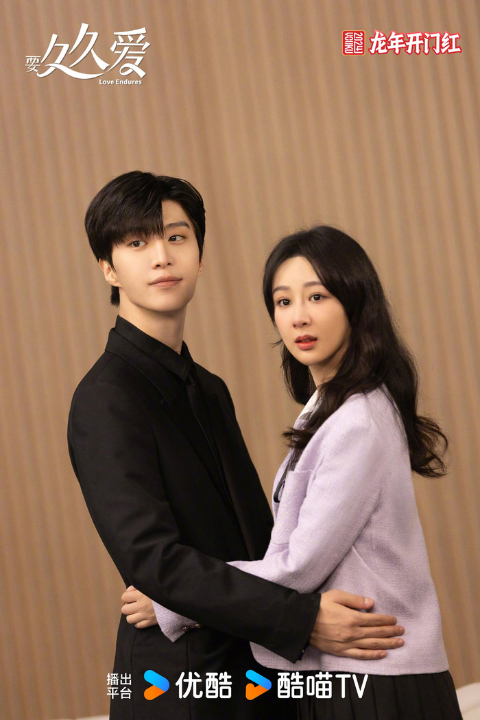 "黄豆蒋"@杨紫 @范丞丞adam0616 求婚照大公开!