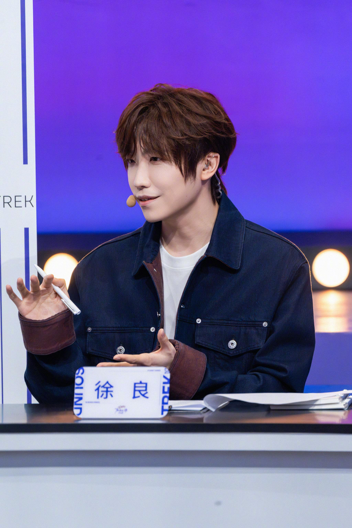 徐良助力选手梦想启航,声鸣远扬全国总决赛周日直播__财经头条__新浪