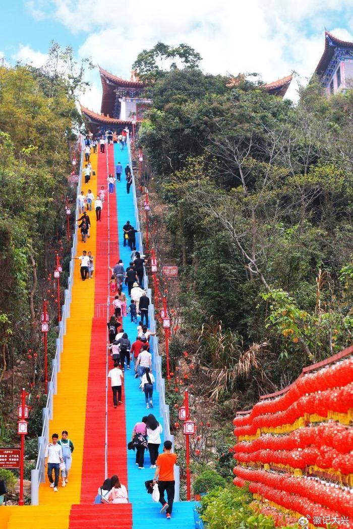 惠阳观音山图片