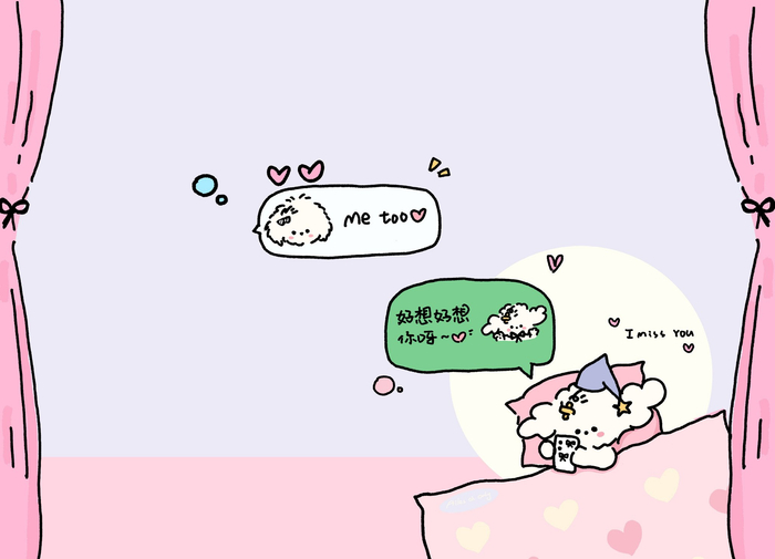 可爱小狗ipad电脑壁纸