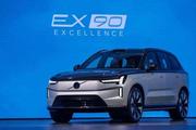 EX90首秀无惧新势力，沃尔沃上海车展力推纯电旗舰SUV