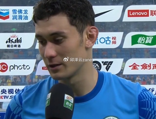 认错！中国足坛罕见1幕：2名国脚今天同时向球迷公开道歉！