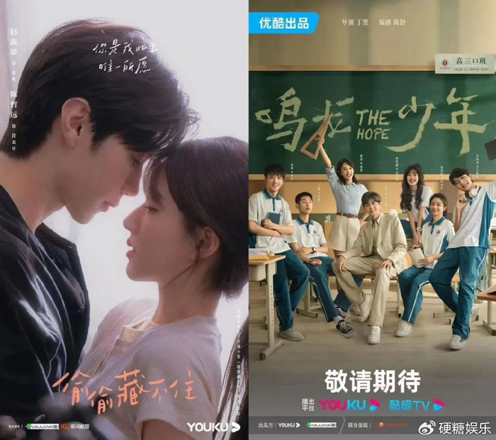 毛不易|综艺|龙丹妮_新浪新闻