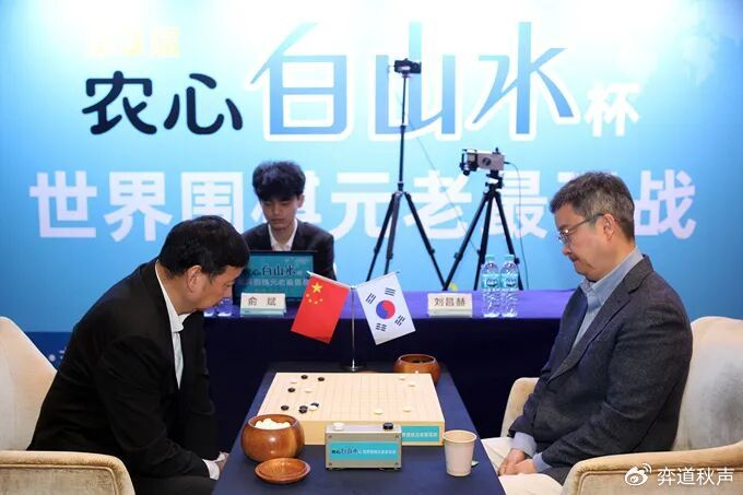 俞斌与刘昌赫四项三国擂台赛都有交锋 总教练为中国队卫冕白山水杯|元老|农心杯|LG杯_新浪体育_新浪新闻