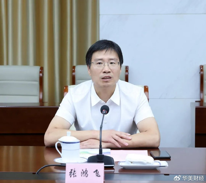 中粮科技频繁换帅,4个月3任董事长|王来春|中粮集团|中国食品|中粮家佳康|酒鬼酒_新浪新闻