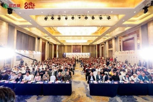 见证红杏林中医盛典:名医云集,薪火相传|云集|中医|红杏_新浪新闻