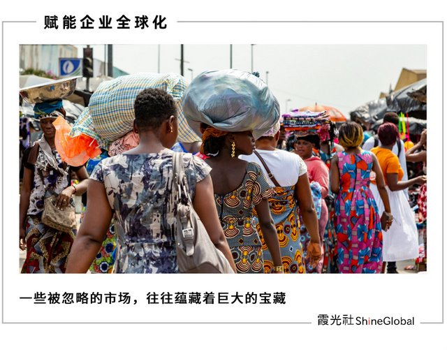 卢旺达|南非|中国企业_新浪新闻