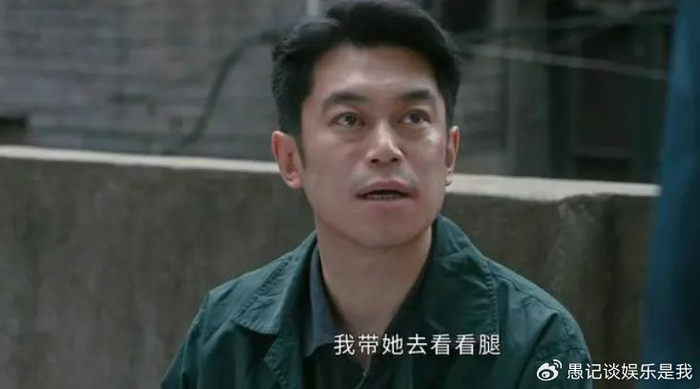 因赘婿苏文兴一角被叫吉吉国王刘冠麟还能撕掉喜剧标签吗