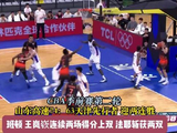 果然视频|三人得分上双，山东高速力克天津，斩获季前赛两连胜
