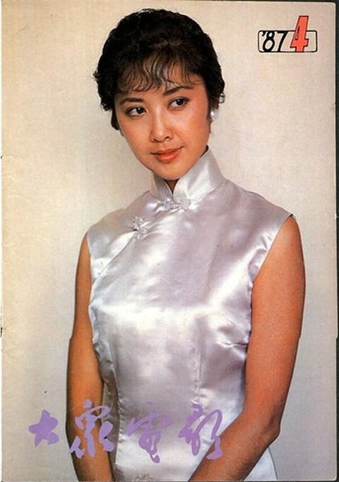 朱琳的几张《大众电影》封面 1986-1987年,很久远了