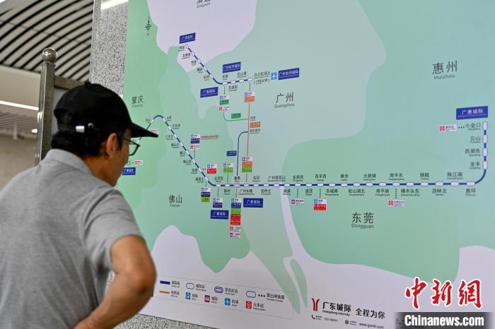 广东城际铁路四线贯通运营 大湾区五城连珠成轴