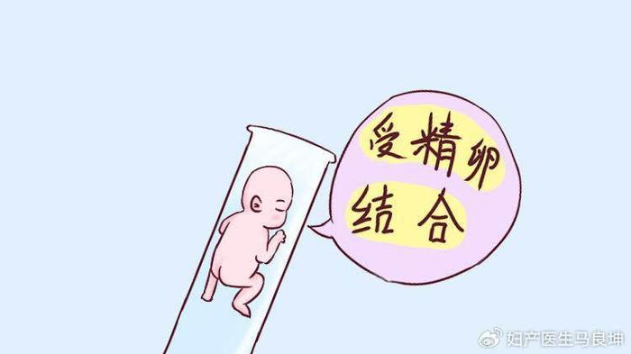 这几种看似危险的孕检B超结果，其实多数问题不大，孕妈们别紧张