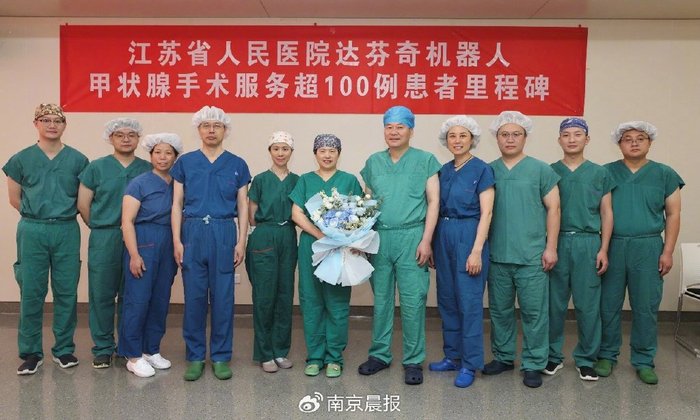 沈美萍主任机器人手术100例里程碑合照机器人术后第1天在沈美萍主任