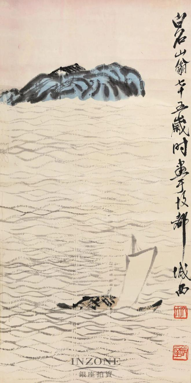 创"南张北齐"之齐白石,北京银座2024春拍,齐白石传人汤发周发布