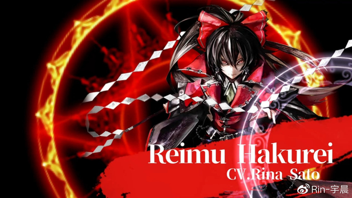 《红魔城传说》:当老派恶魔城遇上东方Project|妖幻的镇魂歌|同人|银河|游戏|受众_新浪新闻