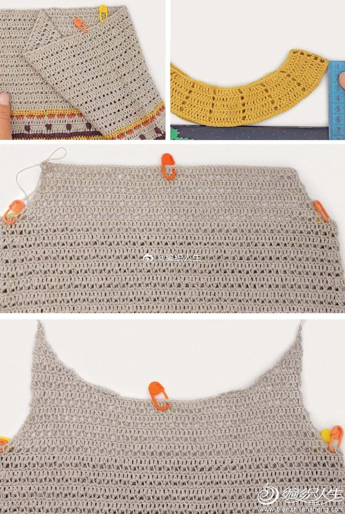 一款简单可爱的钩针底边拼花拼色圆领背心裙