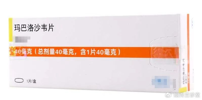 最近得流感的人太多了，我中招了，吃奥司他韦多久能见效？