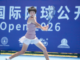 恭喜！中国女网14岁新星闪耀成人赛蜕变：追赶郑钦文王欣瑜？