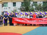 “全民健康巾帼行”气排球培训活动走进桃园街道罗兰花园社区