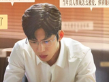 《钢铁森林》收官，井柏然迎来观众“最佳赏味期”？