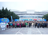 市民沉浸式感知公益温度 重庆“体彩公益在身边”活动点燃冬日热情