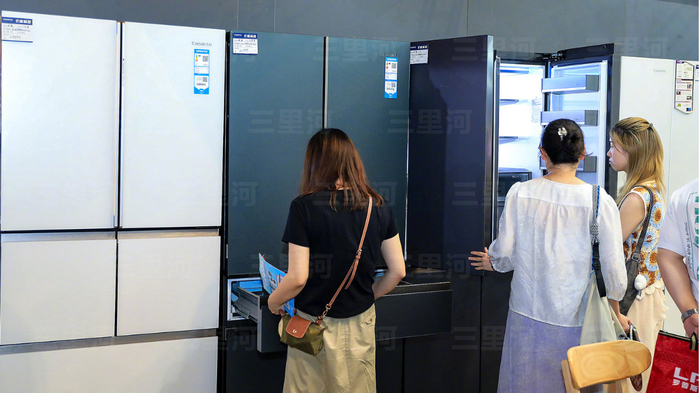 “国补”，大变化！