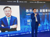 史上最贵世界杯来袭！中国家居品牌要赢麻了？
