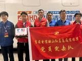 “赣超”吉安主场燃爆，中国电信千兆护航，每一帧热爱都“满格在线”