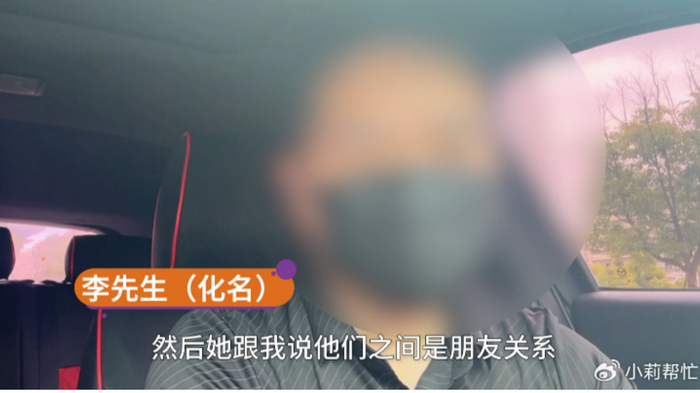 3个女儿非亲生男子仍想抚养大女儿，妻子曾说做亲子鉴定孩子会恨你！