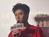 陈思诚路演现场让陈飞宇说一遍：替我转告我老子，我爱他