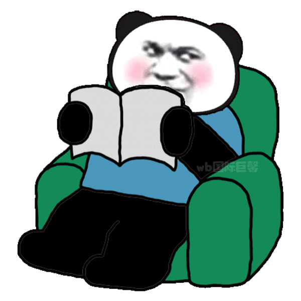 表情包你说是就是咯拿图点赞吱声
