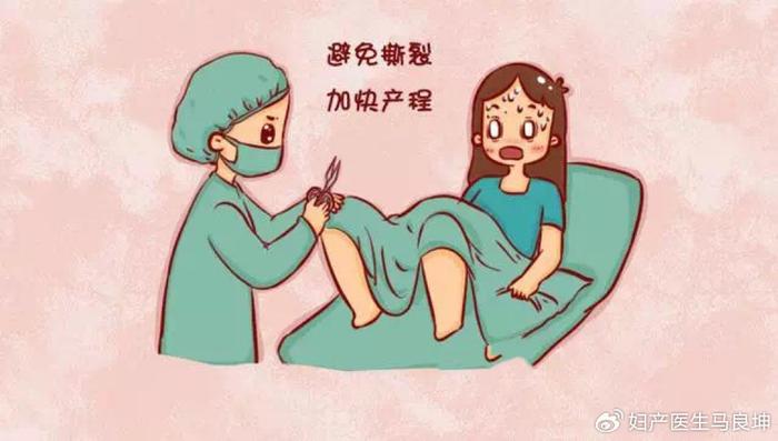 漫画生孩子产妇图片