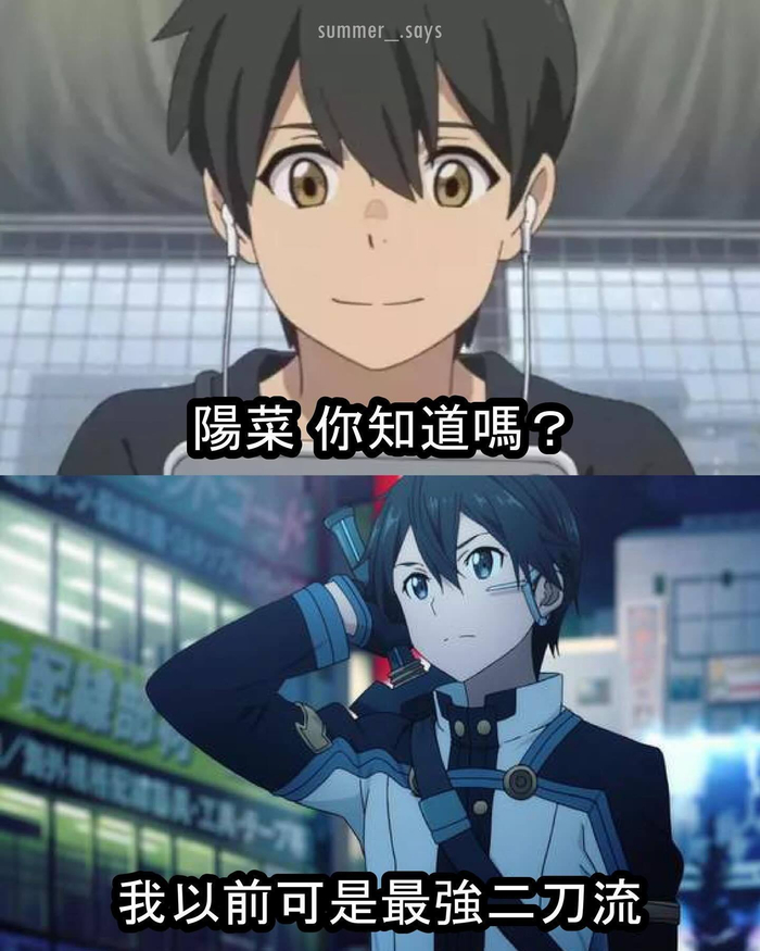 以前~现在~又来了 !毫无违和感__财经头条