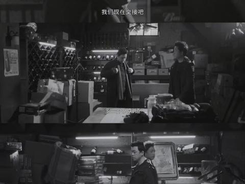 我的评分： 关宏宇有点太好哄了吧…