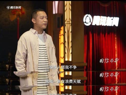 北大天才柳智宇，国际奥数赛场上摘金后顺利保送北大…